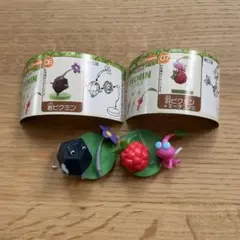 ピクミン　チョコエッグ　岩ピクミン　羽ピクミン