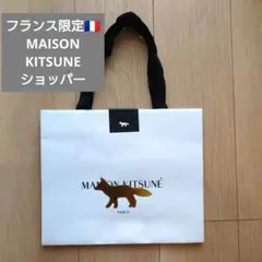 maison kitsune × bon point トートバッグ ステッカー - メルカリ