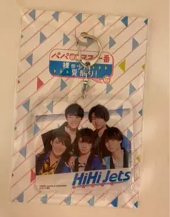 HiHi Jets アクリルキーホルダー 2019