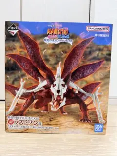 一番くじ NARUTO-ナルト- 疾風伝 輪廻の嘆きと平和の懸け橋