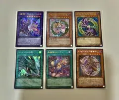 遊戯王　黒魔導のカーテン　ブラックマジシャンガール