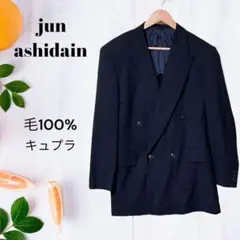 ☆ jun ashida ダブルジャケット 薄手 ブラック