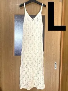 話題の透かし編み‪‪❤︎‬GU★キャミソールニットワンピース★色オフホワイト★L