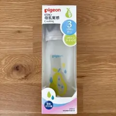 Item thumbnail for item 76aa0a1b-2b1c-49aa-b0f9-7b2d5ca6f6ef