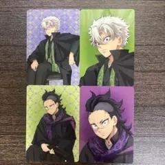 鬼滅の刃 AGF 2023 ランダムカード 不死川実弥 不死川玄弥