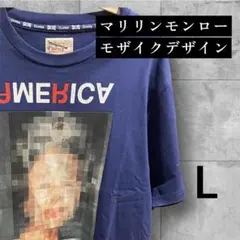 DUFFER アシラマ&マリリンモンロー Tシャツ L ネイビーのサムネイル