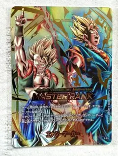 フュージョンワールド GODランク エナジーマーカー - メルカリ