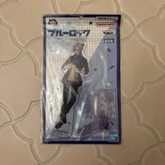 ブルーロック アクリルスタンド 御影玲王 ナムコ