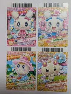 2026年最新】たまごっちデータカードダスの人気アイテム - メルカリ