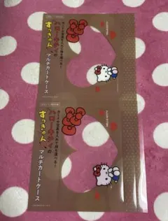 Item thumbnail for item 106caa82-1fa6-40f9-9ab9-50e4c50ff579