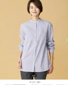 J.PRESS LADIES ドビーストライプ バンドカラーブラウスのサムネイル
