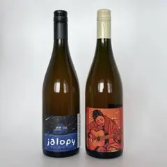 2026年最新】ドメーヌポンコツの人気アイテム - メルカリ