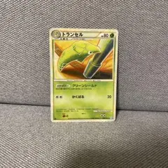 Trotsc91様 リクエスト 2点 まとめ商品