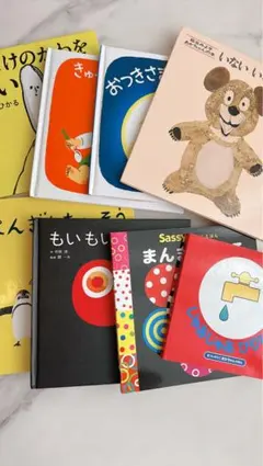 絵本8冊　赤ちゃん0歳1歳　人気　ボードブック