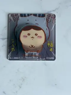 ちいかわ アクリルシーンクリップ くりまんじゅう