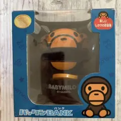 2025年最新】ape 貯金箱の人気アイテム - メルカリ
