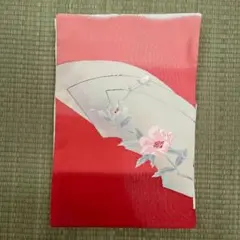 Item thumbnail for item db536f96-e592-43da-9a8b-949ea92bc7d2