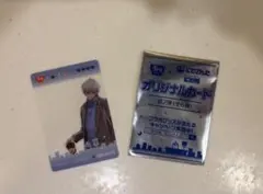 すき家 × にじさんじ オリジナルカード 第2弾