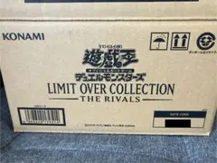 LIMIT OVER COLLECTION THE RIVALS カートン - メルカリ