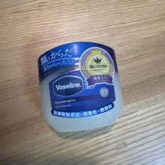 Vaseline Hypoallergenic Skin Protectantのサムネイル