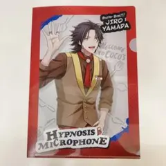 2025年最新】ヒプマイ ココス 二郎の人気アイテム - メルカリ