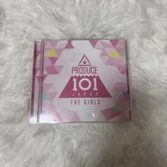 2026年最新】Produce101Japanの人気アイテム - メルカリ