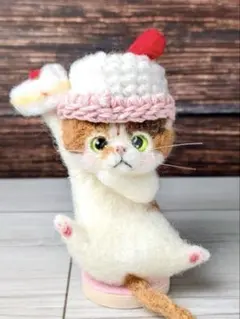 Item thumbnail for item 07858e05-ed03-4cab-a991-8ad8e23e493c