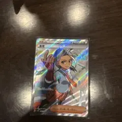 ポケモン トレーナーカード ネモ ホロSR