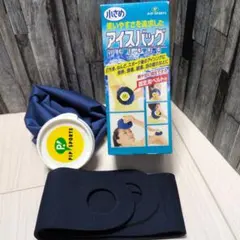 小さめアイスバッグ　固定用ベルト付きピップスポーツ　新品未使用のサムネイル