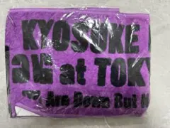 氷室京介 KYOSUKE HIMURO GIG タオル - メルカリ