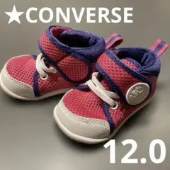 コンバース　ベビーサンダル　サマーシューズ