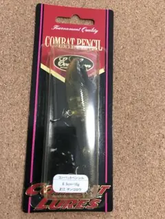 Item thumbnail for item ee421e02-5aa5-4d87-99b8-a452d2cbdb18