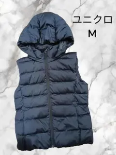 【美品】 ユニクロ ダウンベスト ジャケット M ネイビー G4