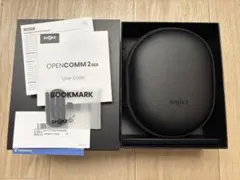 SHOKZ OPENCOMM2 骨伝導イヤホン