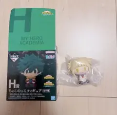 僕のヒーローアカデミア更に向こうへ ちょこのっこフィギュア H賞 トガヒミコ