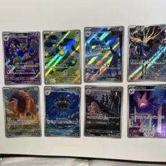 ポケモンカード 10枚セット arセット