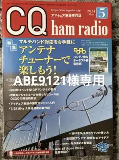 Item thumbnail for item ba311d62-3f96-4b66-96f4-055bd59544de