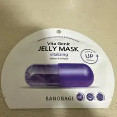 BANOBAGI Vita Genic JELLY MASK 30gのサムネイル