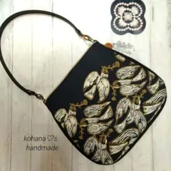 Item thumbnail for item 4f34f0e6-d381-4527-98b1-2dc4866c198f