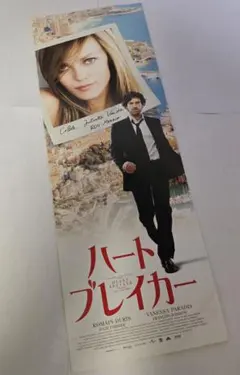 Item thumbnail for item 354f516c-b784-4524-be4c-360380911b8a