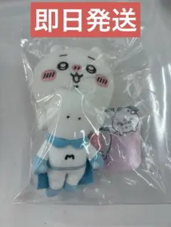 2025年最新】デスクトップから見守るひっかけぬいぐるみの人気