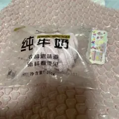 Sakura スクイーズ　纯牛奶　純ミルク