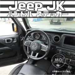 【希少品】Wrangler ラングラー 超大型バナー 3m級 販促用 非売品 希少品】Wrangler ラングラー 超大型バナー 3m級 販促用 非売品