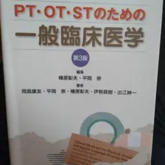 Item thumbnail for item eeefe256-afb3-4856-b27f-88f8c1641b6c