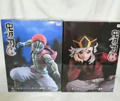 鬼滅の刃 ぬーどるストッパー　童磨　猗窩座 　2種セット