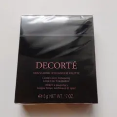 コスメデコルテ スキンシャドウ デザイニング パレット 01