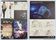 TYPE-MOON ufotable ポストカード5枚　Fate
