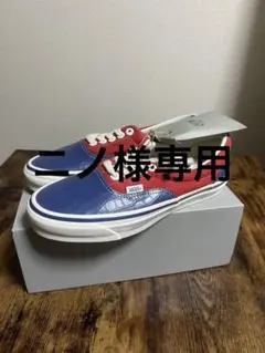 VANS OTW Era 95 Vibram Navy Red Patent