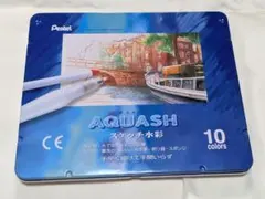 Item thumbnail for item 3a3751ff-bf4e-4656-9cd8-3a1dd306c37d