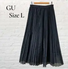 GU ジーユー　オーガンジー プリーツ ロングスカート ブラック　L